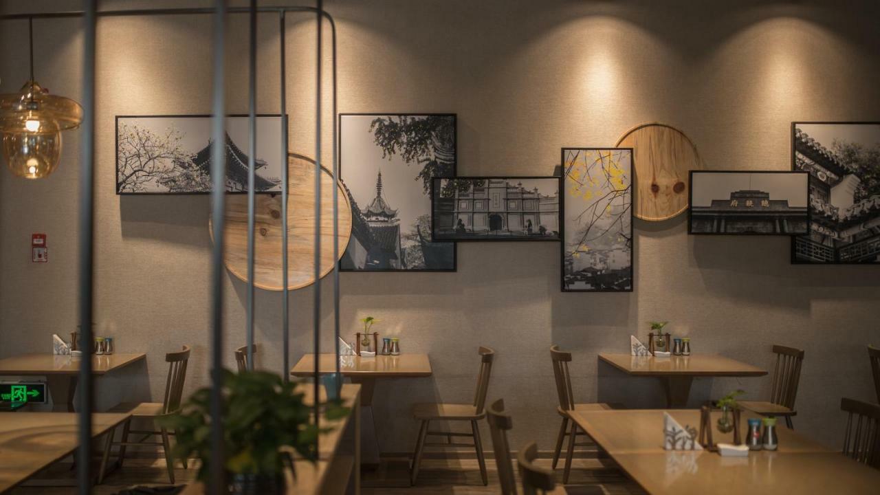 Auraya By Suning Nanjing Hexi Hotel Shangxinhe Ngoại thất bức ảnh